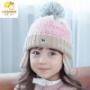 韓版兒童彩色漸層毛球毛線帽